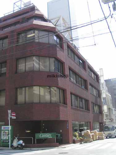 松和人形町ビル 外観