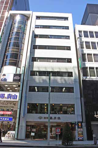 日本生命銀座ビル 外観1