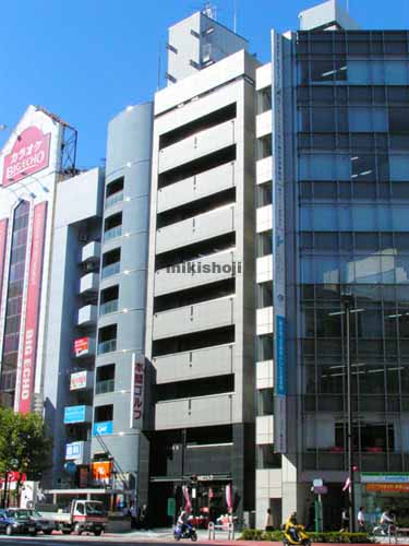 天下堂ビル 外観