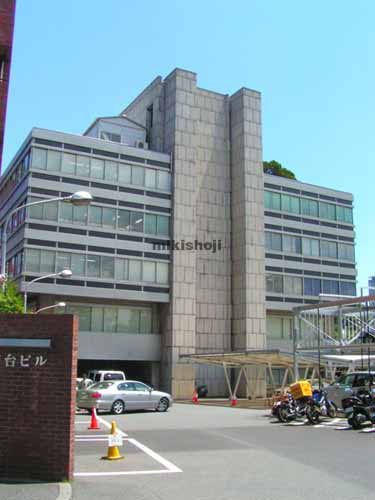 麻布台ビル 外観