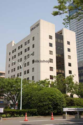 江間忠晴海ビル 外観