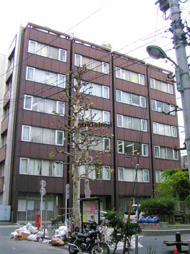 神田三共ビル 外観