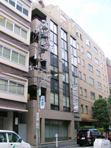 虎ノ門宝寿会館 外観