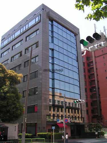 麻布アメレックスビル 外観