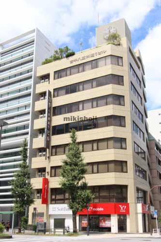 吉半八重洲通りビル 外観