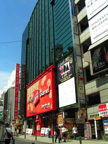 ＫＮ渋谷１ 外観