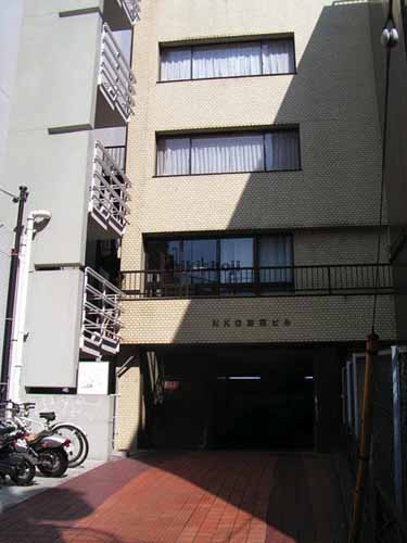 ＮＫＧ東京第２ビル 外観