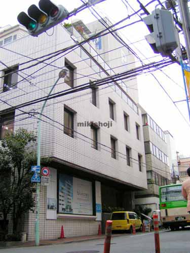 トツネビル 外観