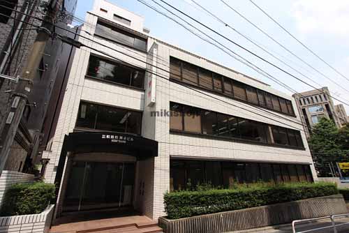 三和麹町第２ビル 外観