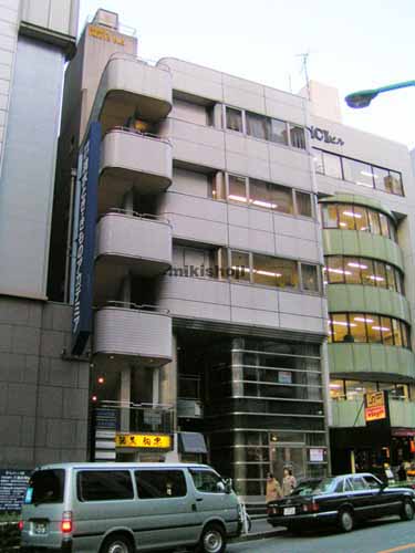 渋谷井上ビル 外観