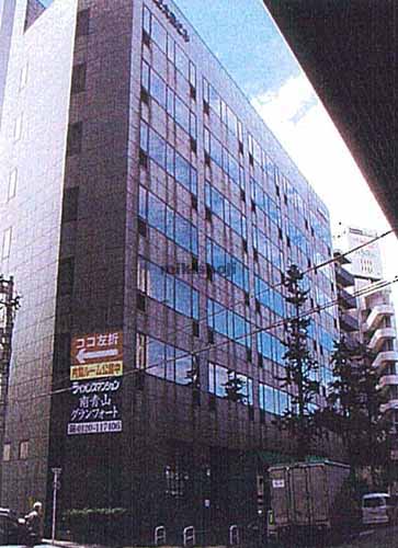 南青山ＨＹビル 外観