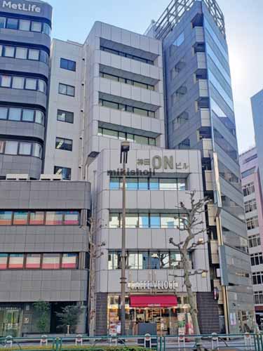 神田ＯＮビル 外観