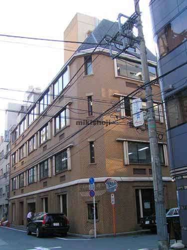 美土代ビル 外観