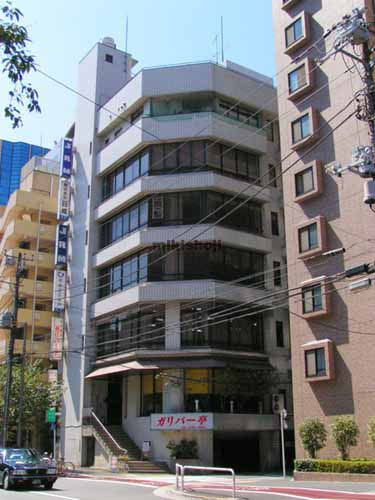 志乃田ビル 外観