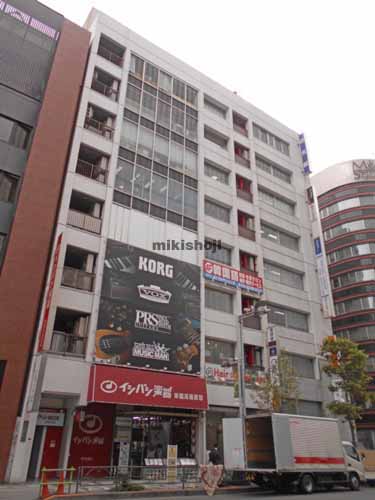 新宿地下鉄会館ビル 外観
