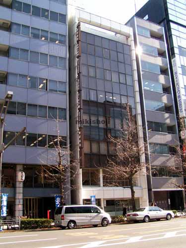 セイキ第１ビル 外観