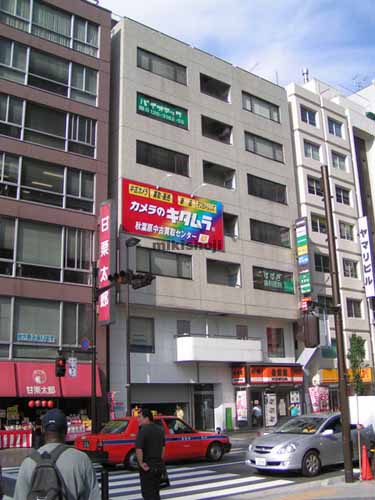 長谷川ビル 外観