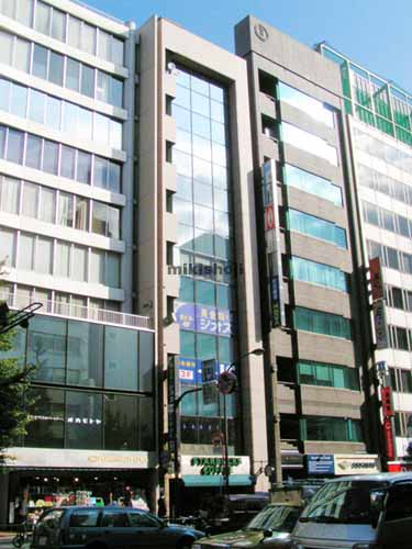 ウンピン虎ノ門ビル 外観