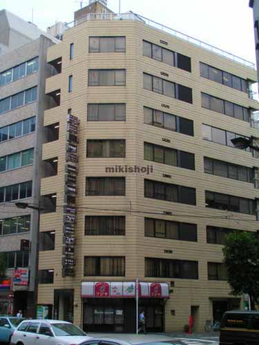 日本橋ニシキビル 外観