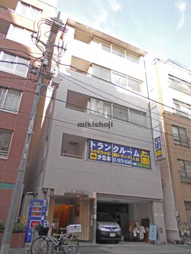 ピエノアーク入船 外観