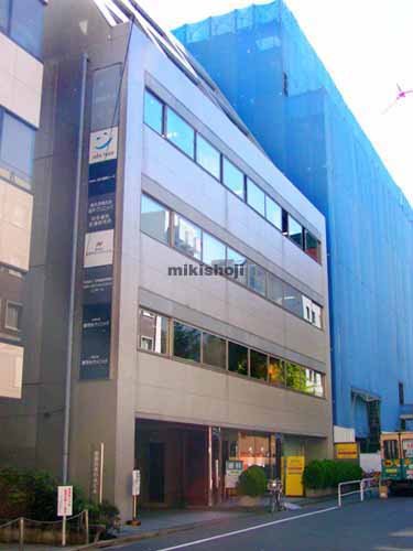 廣瀬御茶の水ビル 外観