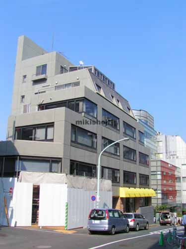 神南渡邉ビル 外観