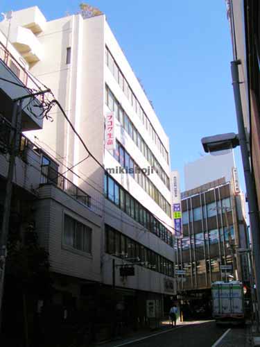 広正社第２ビル 外観