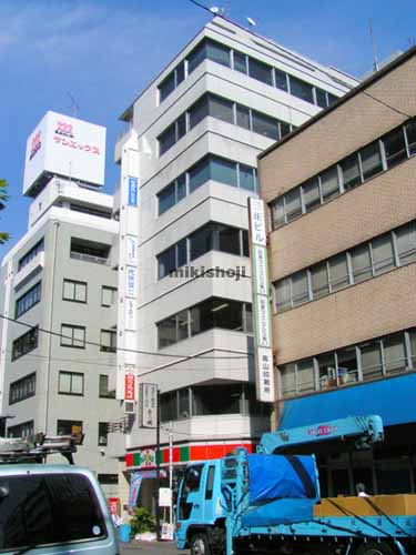 第二滝ビル 外観