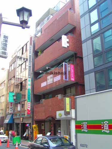 日本橋アーバンビルディング 外観