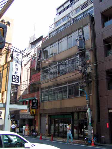 山﨑西新宿ビル 外観