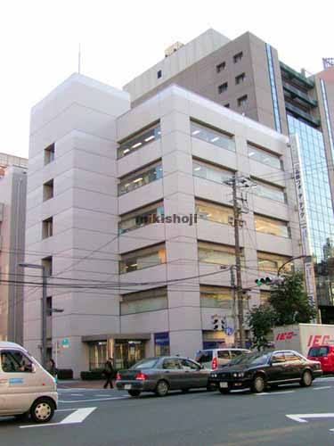 中野興産ビル 外観