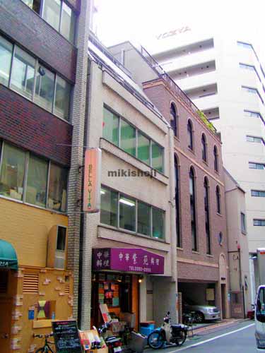 ファインズビル新宿 外観