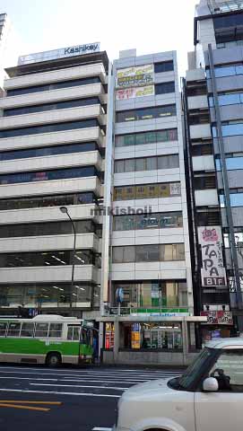 リプロ新橋ビル 外観