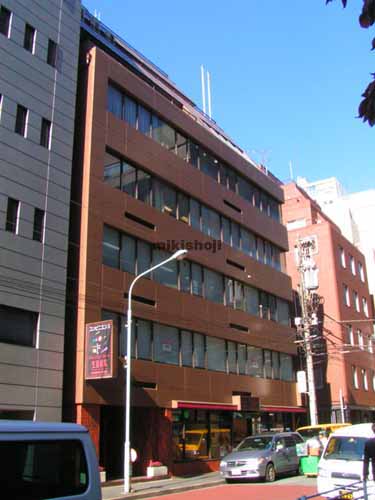 岡常本社ビル 外観