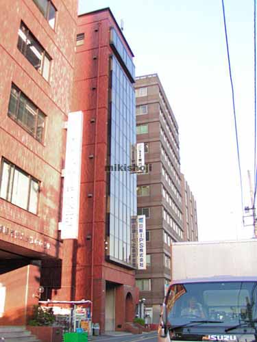 清水書院サービス第２ビル 外観