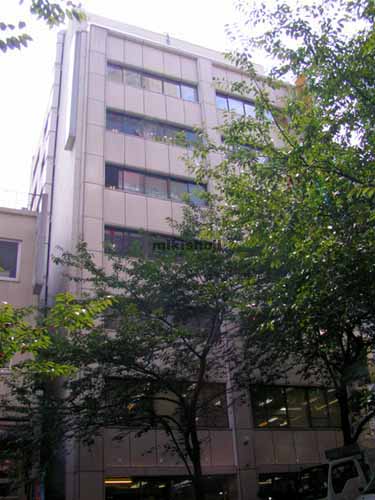 渋谷協栄ビル 外観