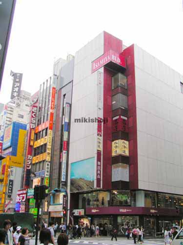 いさみやビル 外観