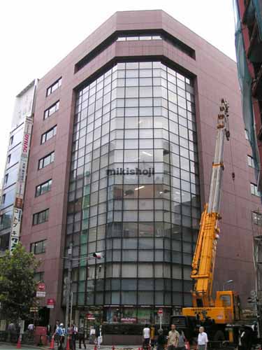 大橋御苑駅ビル 外観