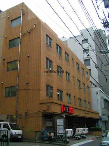 鳥本鋼業ビル 外観