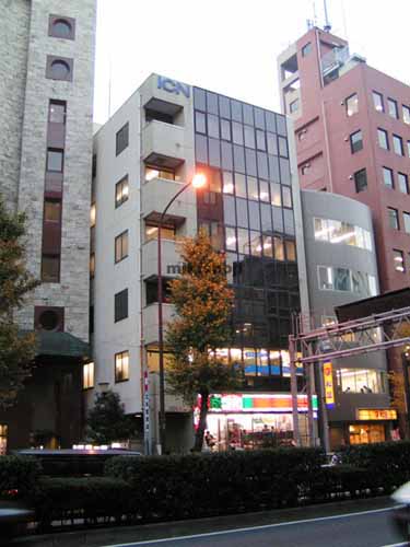 ＩＣＮビル 外観