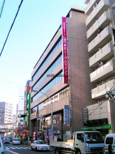 日新西北ビル 外観