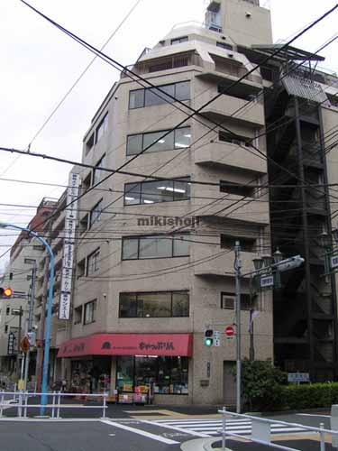 宇田川ビル 外観