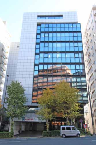 五反田マークビル 外観