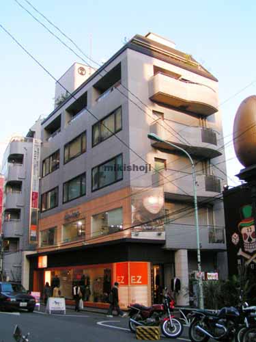 第２東邦ビル 外観