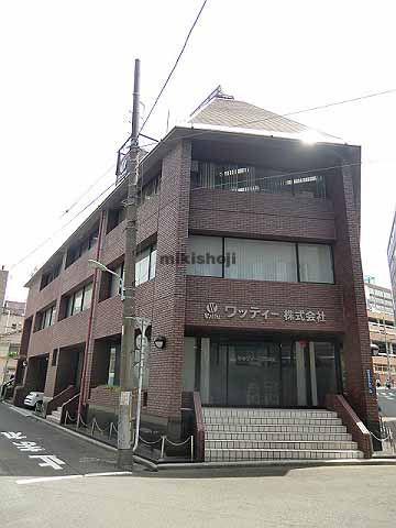 京測ビル（ワッティｰ本社ビル） 外観