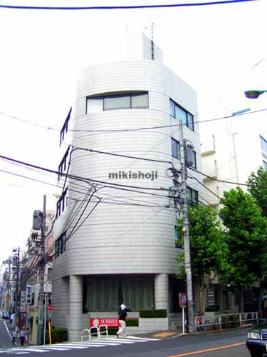 ラ・ネージュ青山ビル 外観