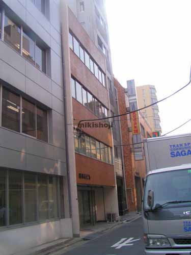 阿部長ビル 外観