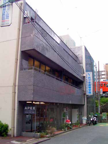 ビル名称なし 外観