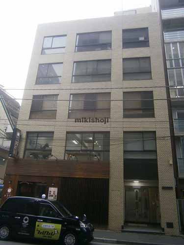 五十嵐ビル 外観