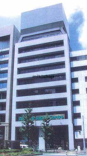 セントラルビル 外観